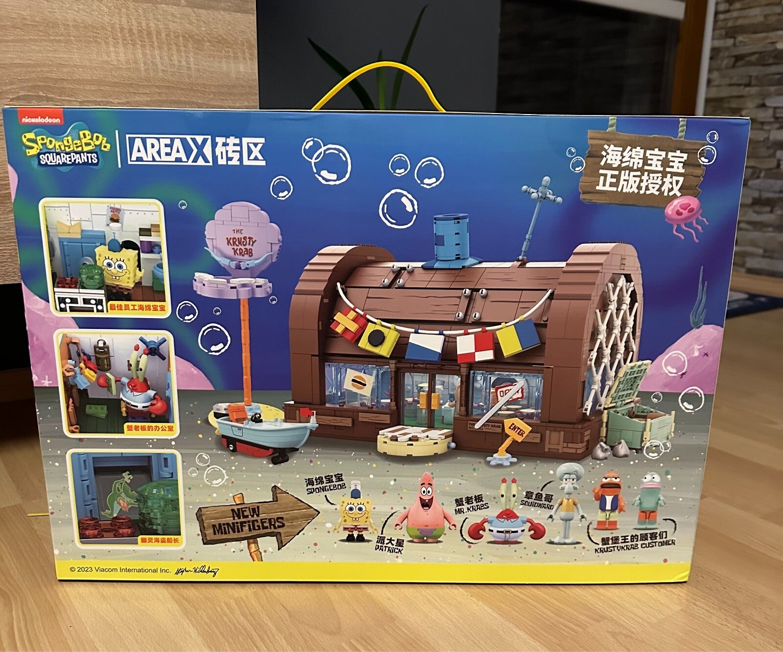SpongeBob Krosse Krabbe klemmbausteine Bausteine Set